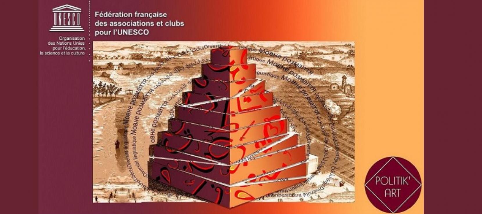 Culture menacées : résister par la langue Culture menacées : résister par la langue