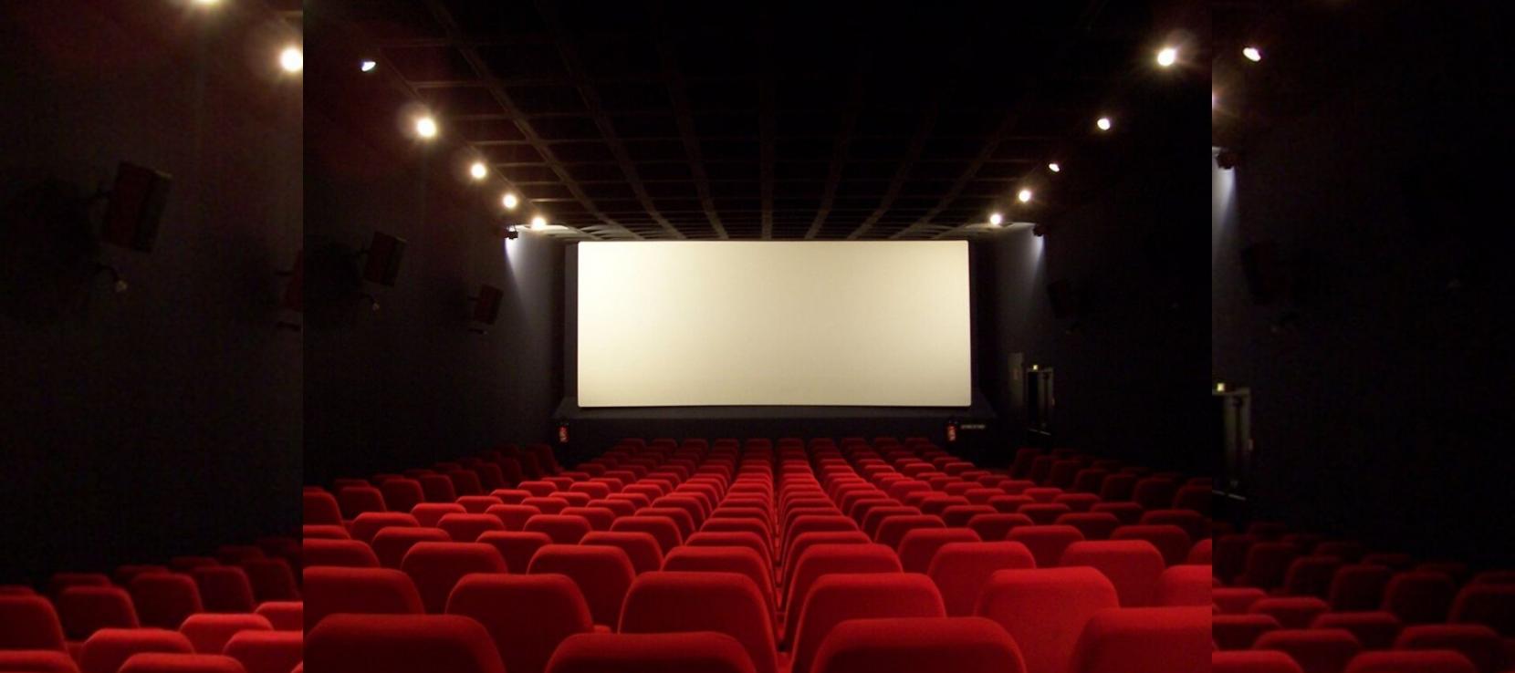 salle de cinéma